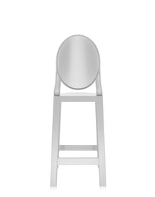 One More Counter Stool - Oval | Single | White