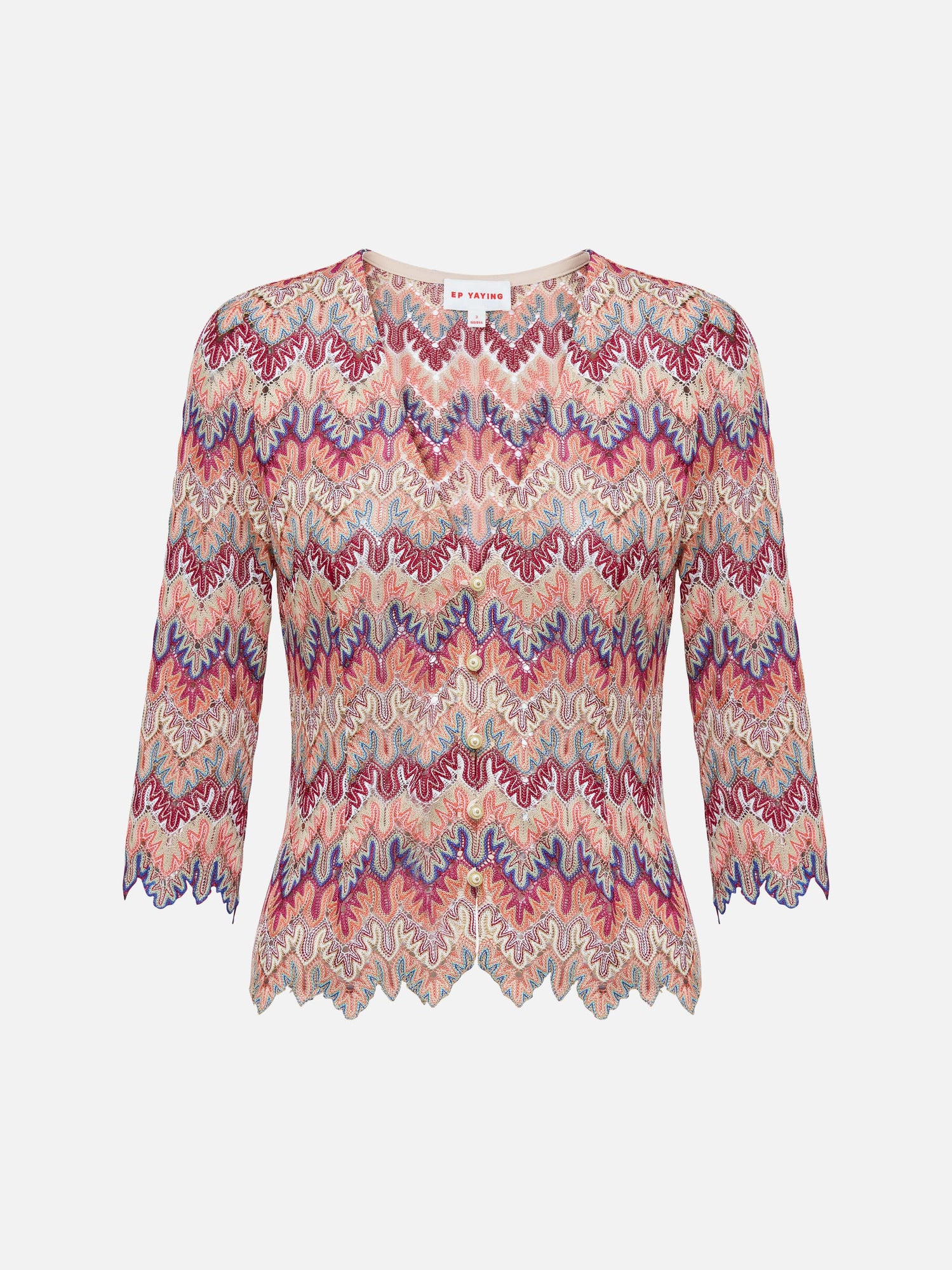 Knit Sweater | Multicolor