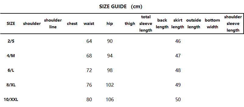 Elegant Woolen Skirt | Beige