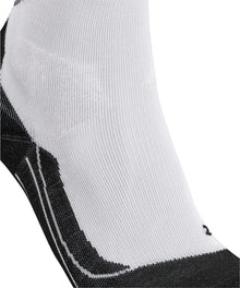 Womens | Stabilizing Cool Socks W | White