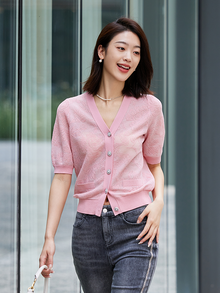 Embossed Slim Knit Cardigan | Pink