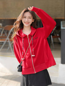 Hooded Cardigan With Embroideried Drawstring | Red