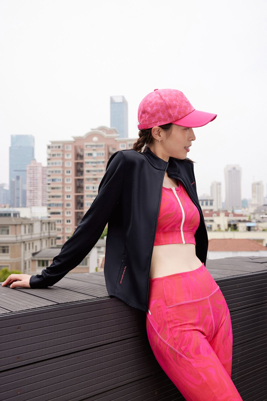 Vitality Legging | Red
