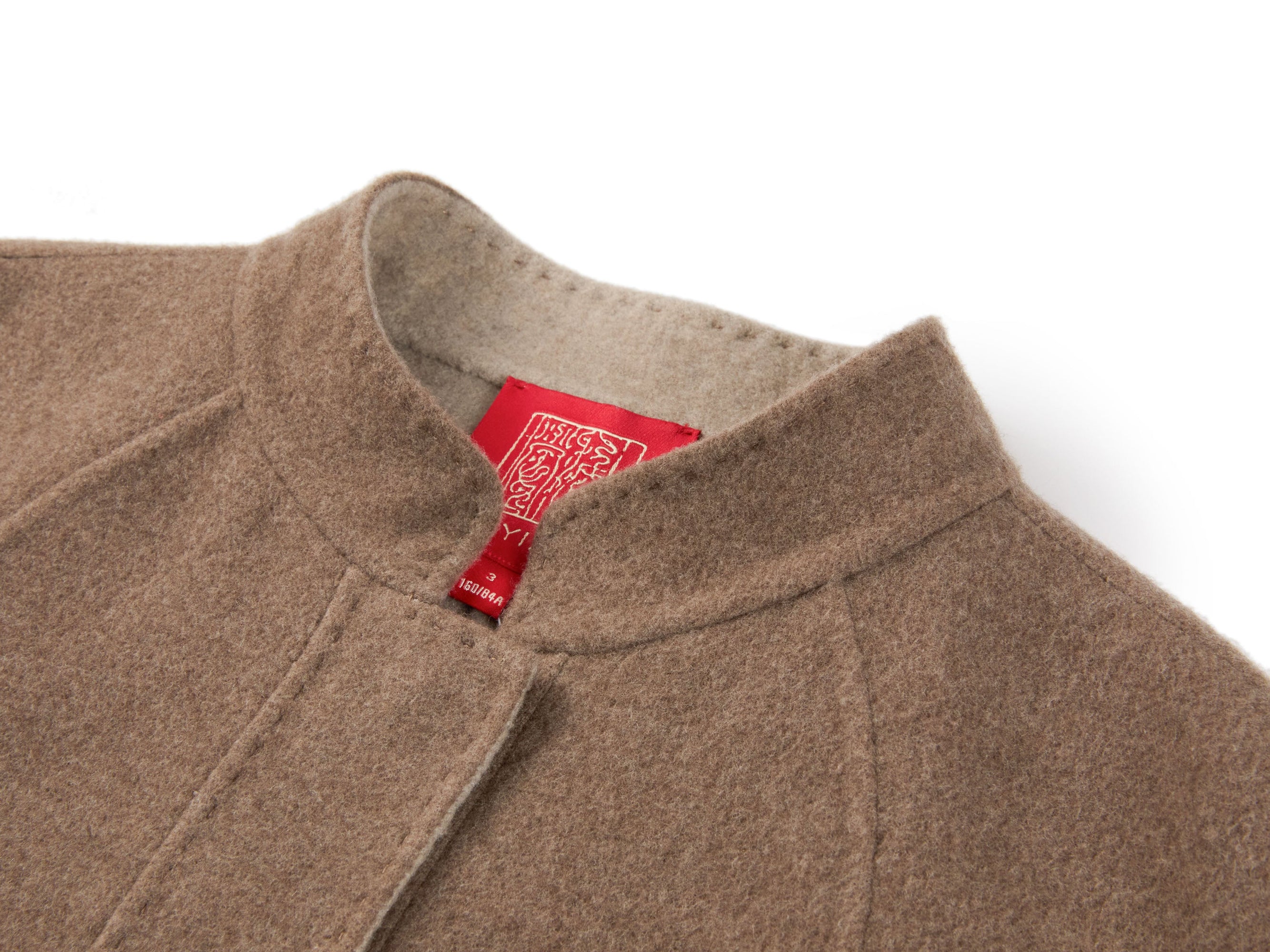 Ali Cashmere Wool-Blend Coat | Brown