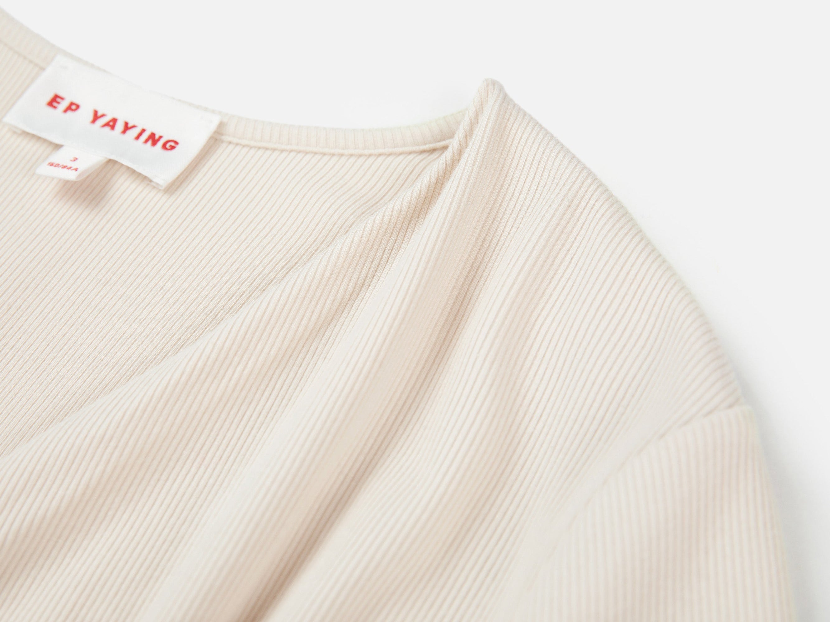 V-Neck Slim-Fit Slimming Top | Beige