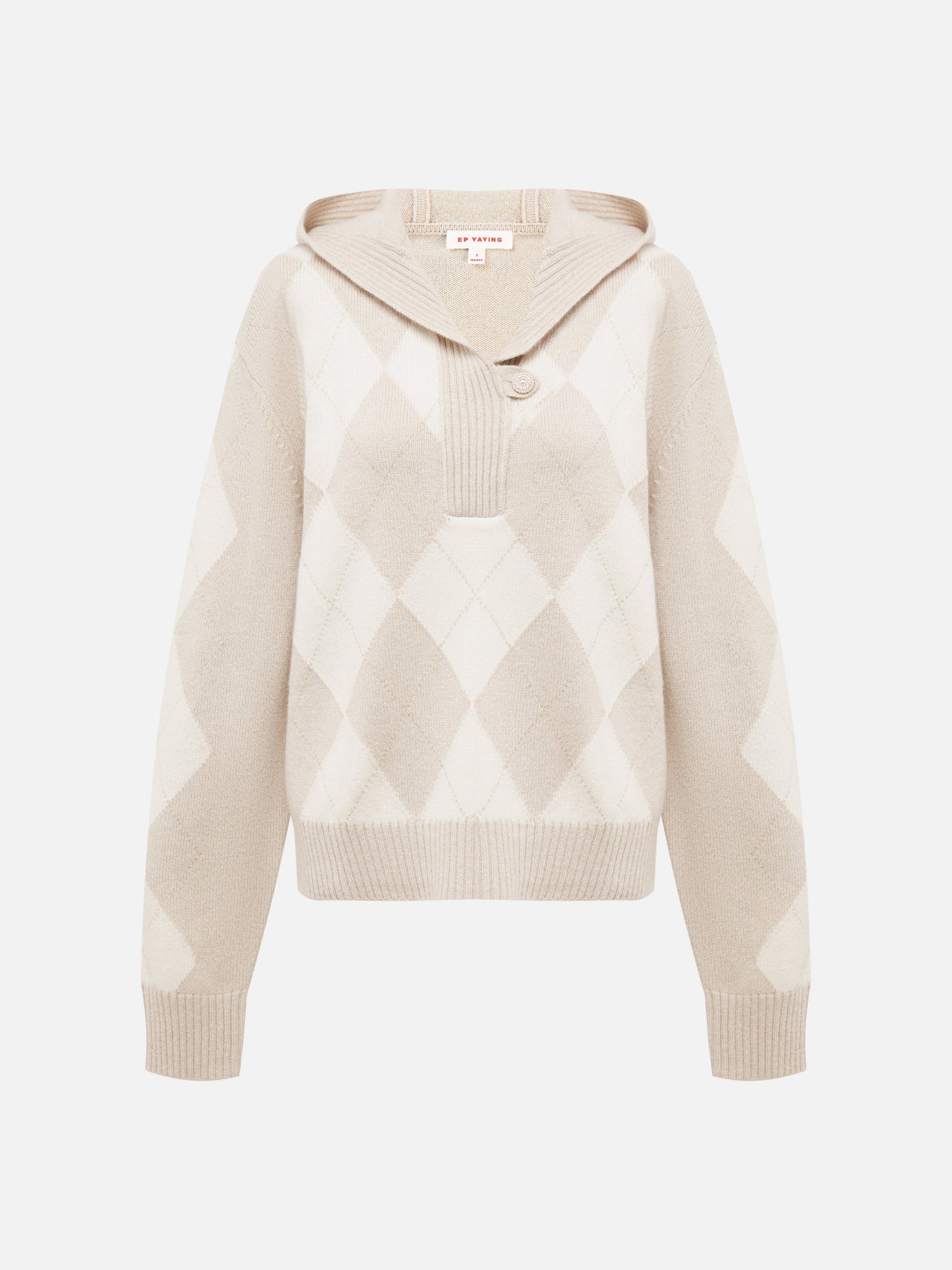 Cashmere Knit Sweatshirt | Beige