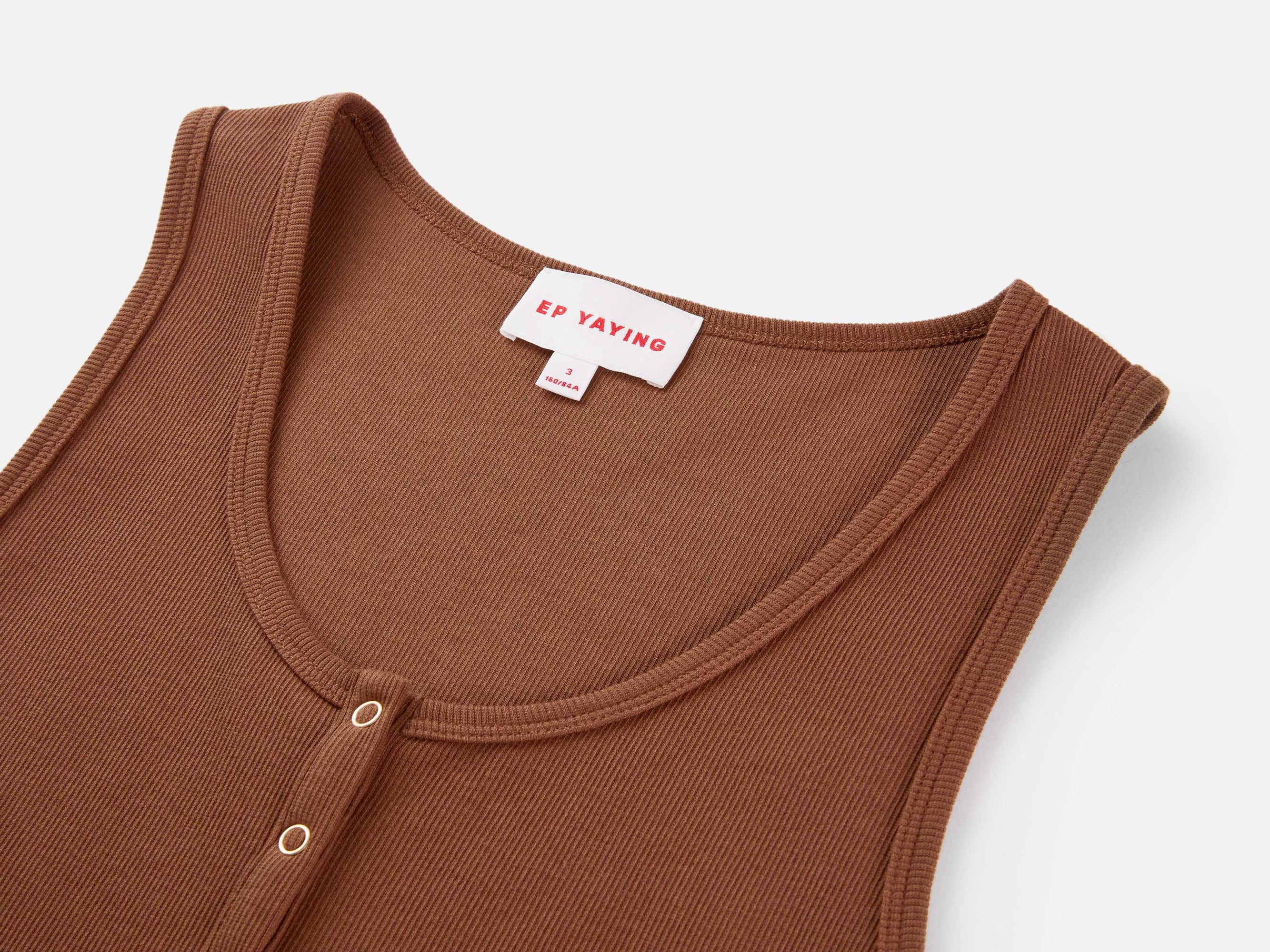 Sleeveless Tank Top | Brown