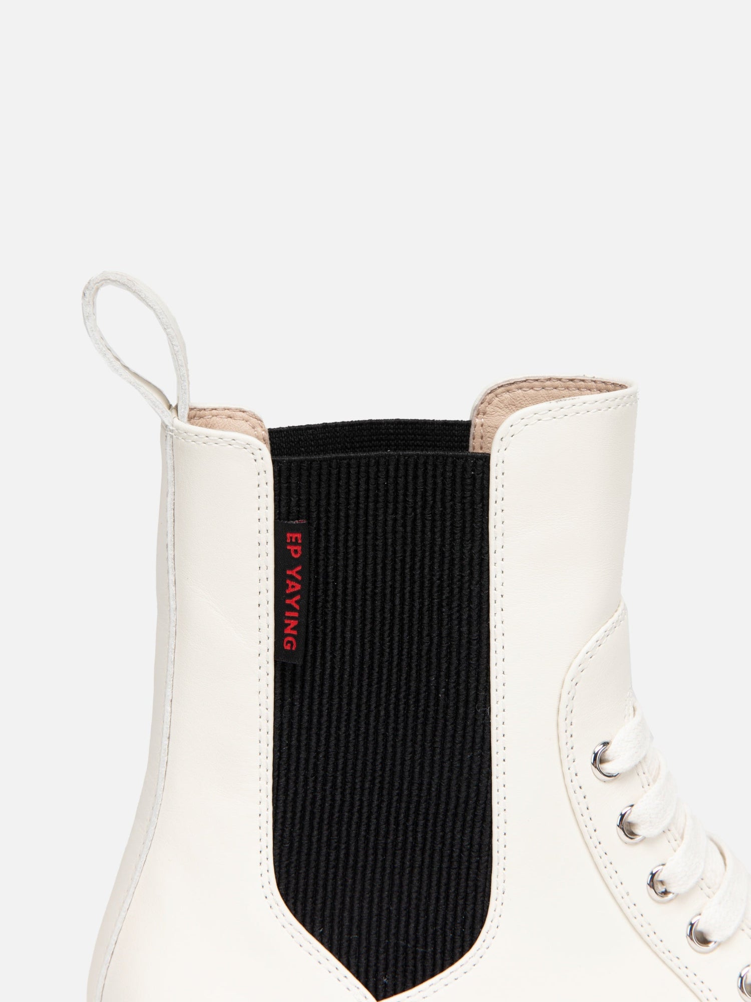 Color-Block Boot | White