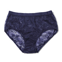 Tropical Storm Panty | Summer Rain