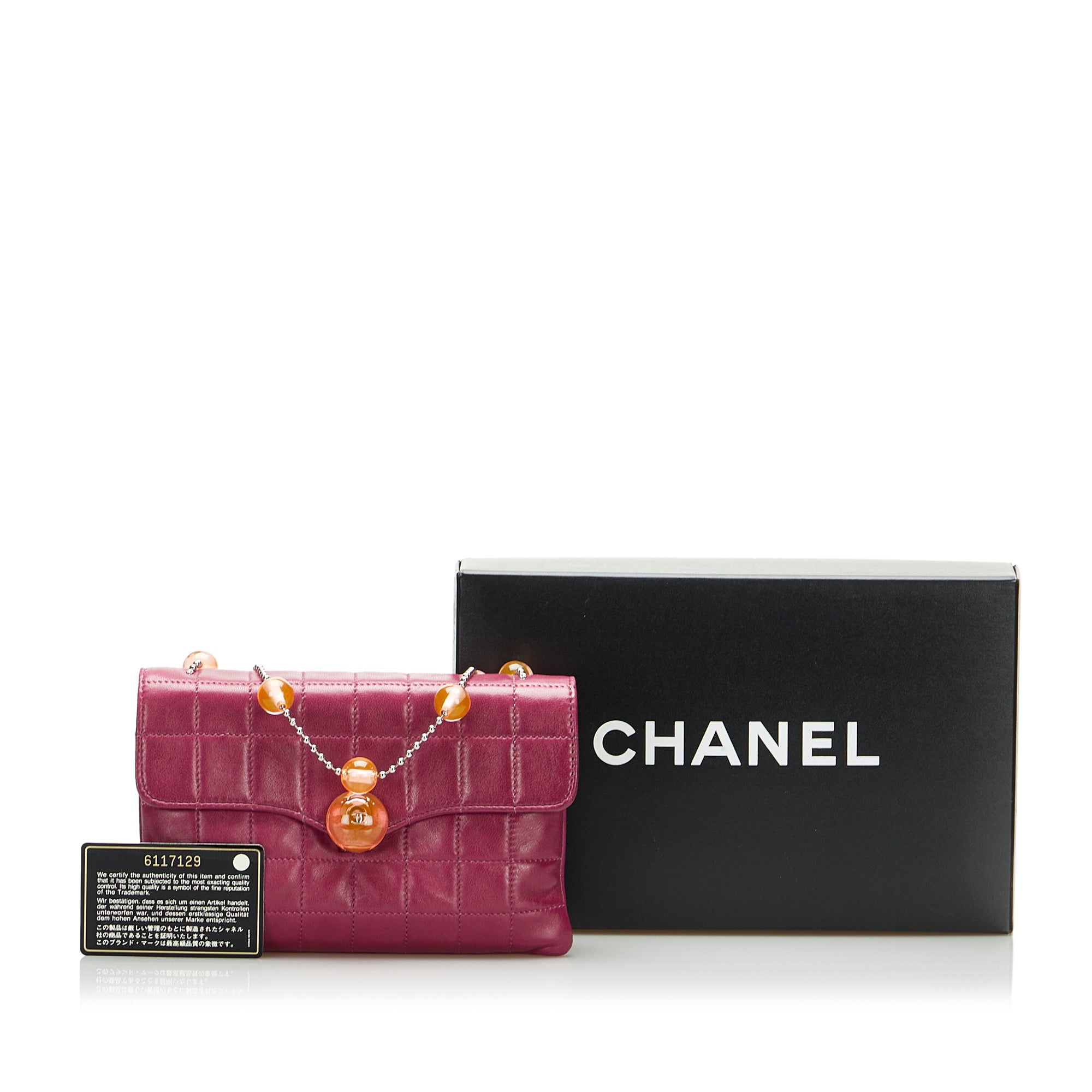 Chanel Pre-Owned Square Quilted Lambskin Beaded Chain Shoulder Bag | Women | Purple