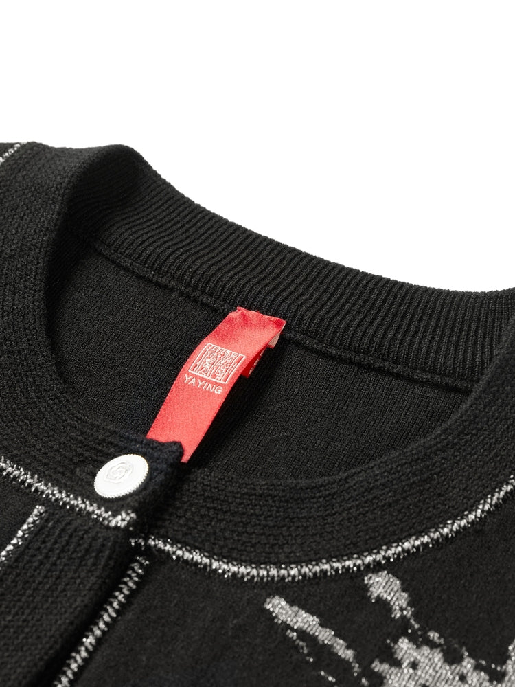 Merino Wool Knit Cardigan | Black
