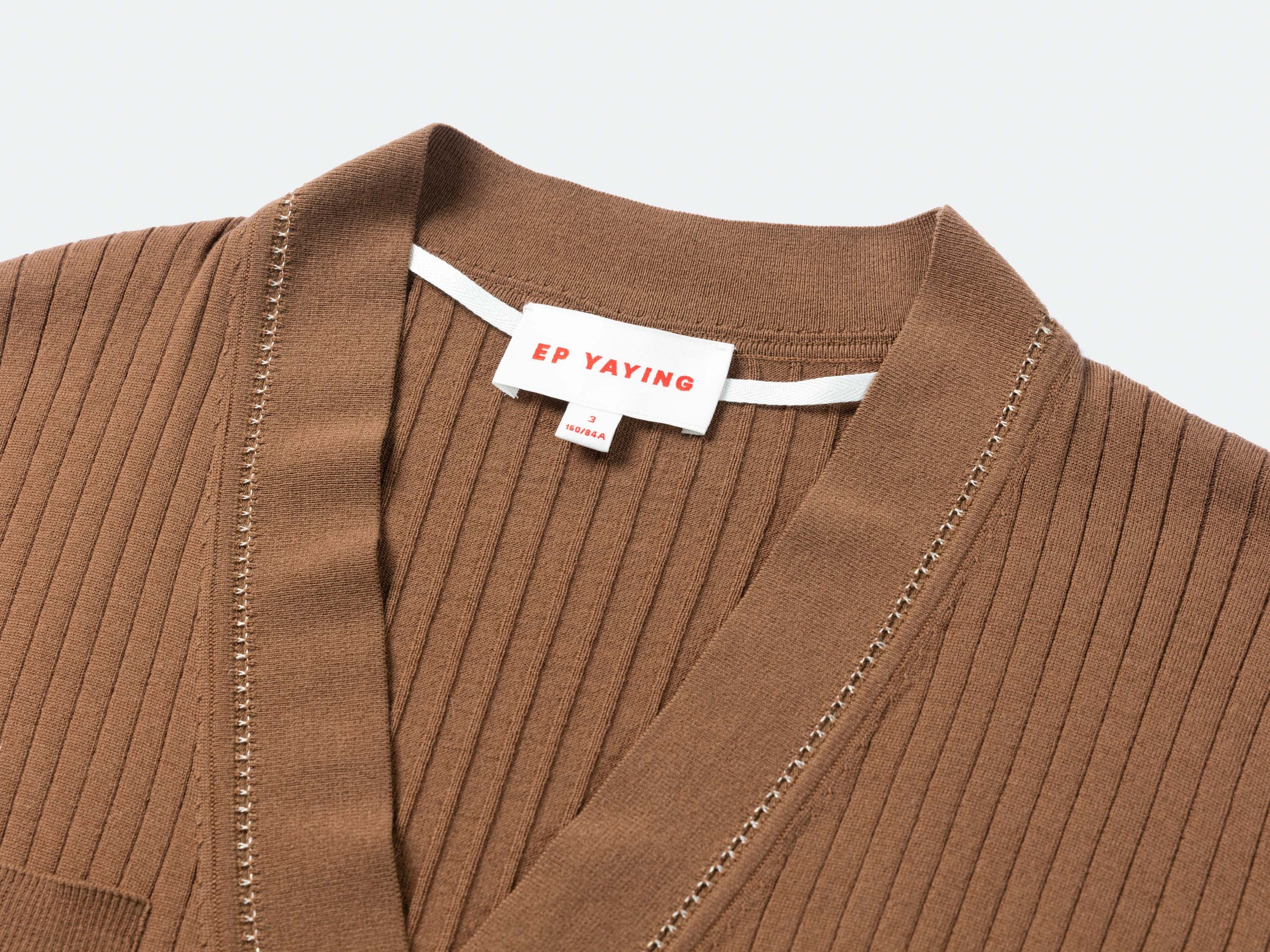 Texture Knit Cardigan | Brown