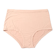 YourFit One Size High Rise Boyshort | Almond Milk (Brown)