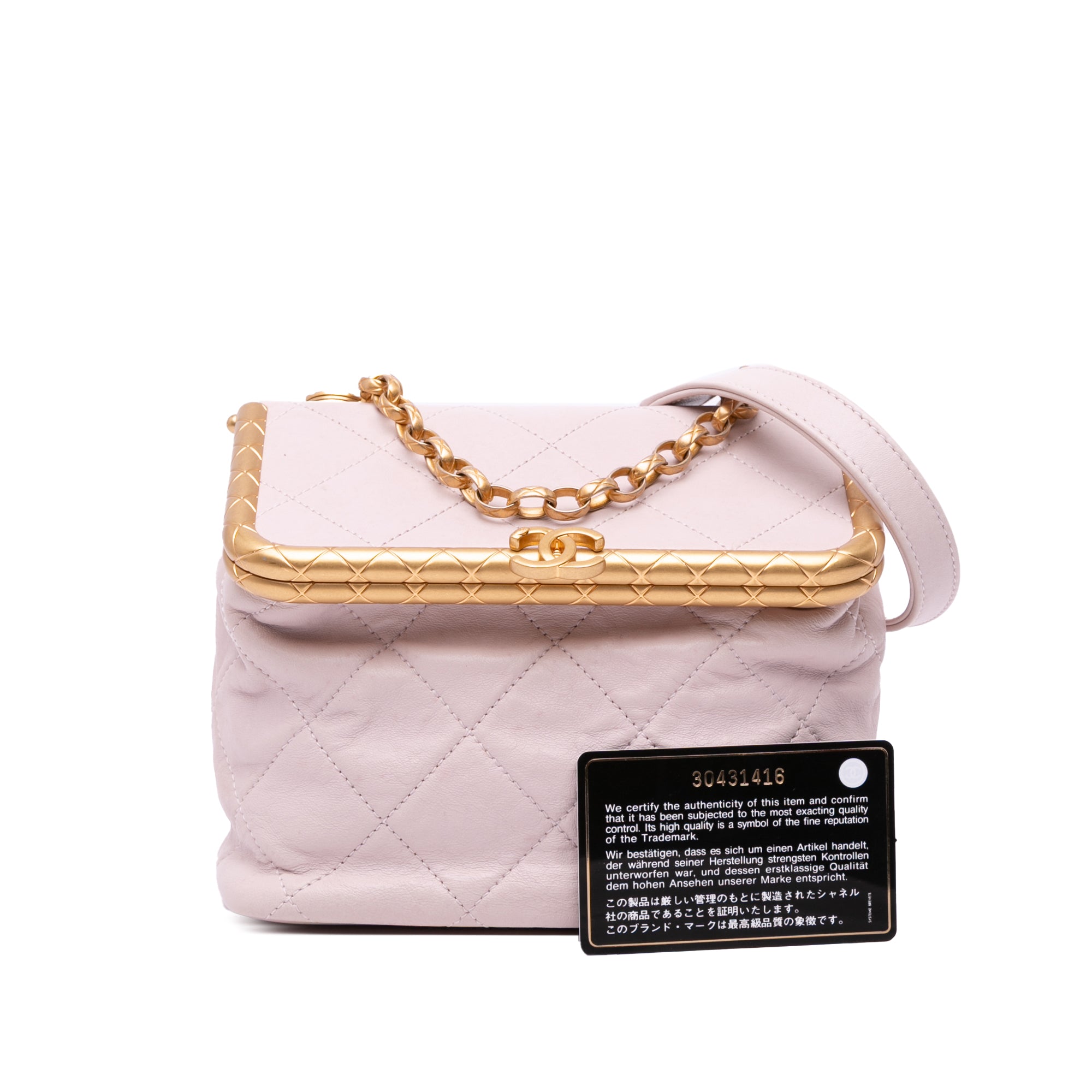 Chanel | Pre-Owned Quilted Lambskin My Crush Vanity Bag | Pink/Light Pink