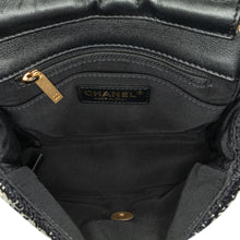 Chanel | Pre-Owned Raffia Braided with Love Flap | White/Ivory