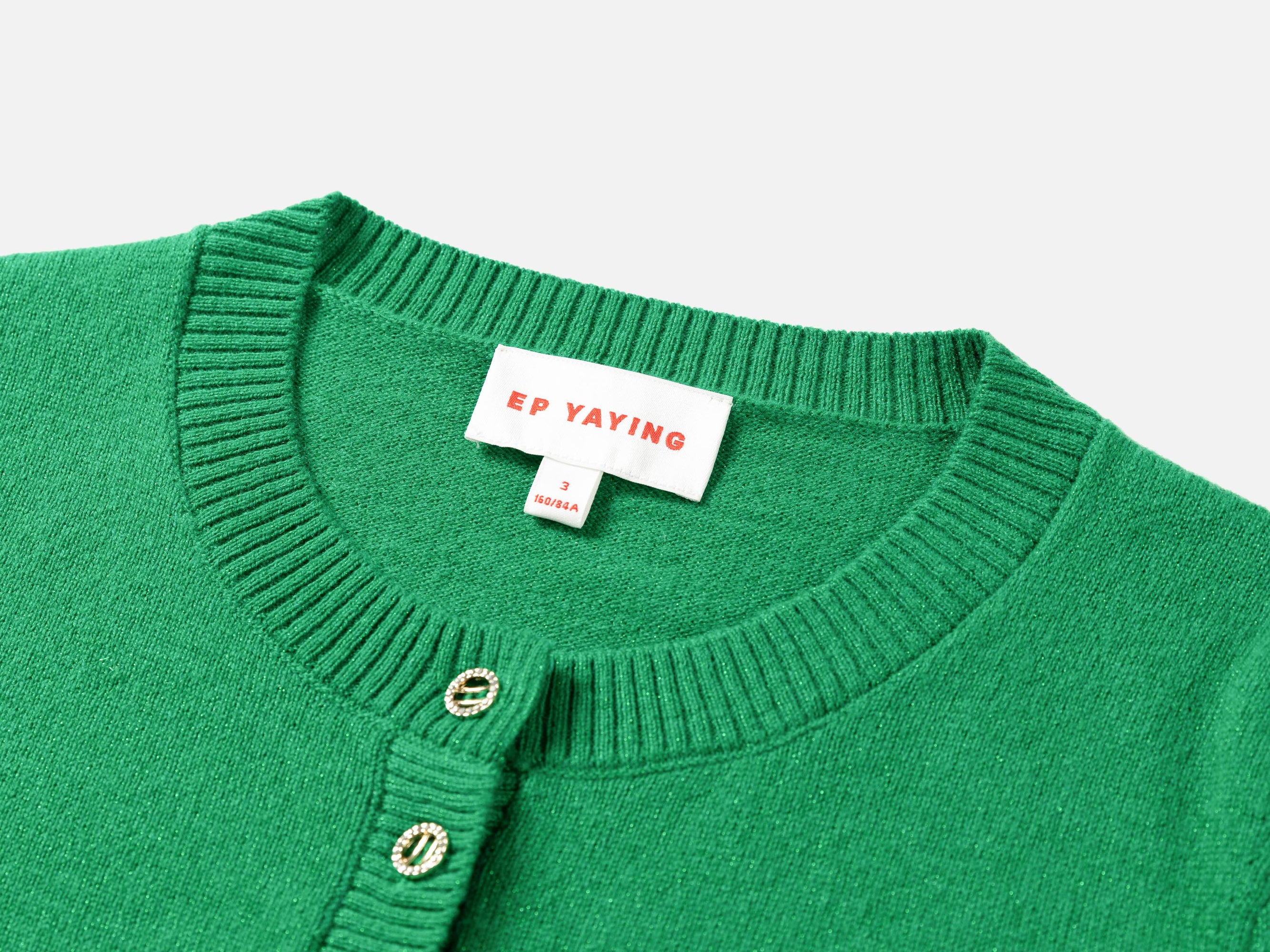 Wool Cardigan | Green