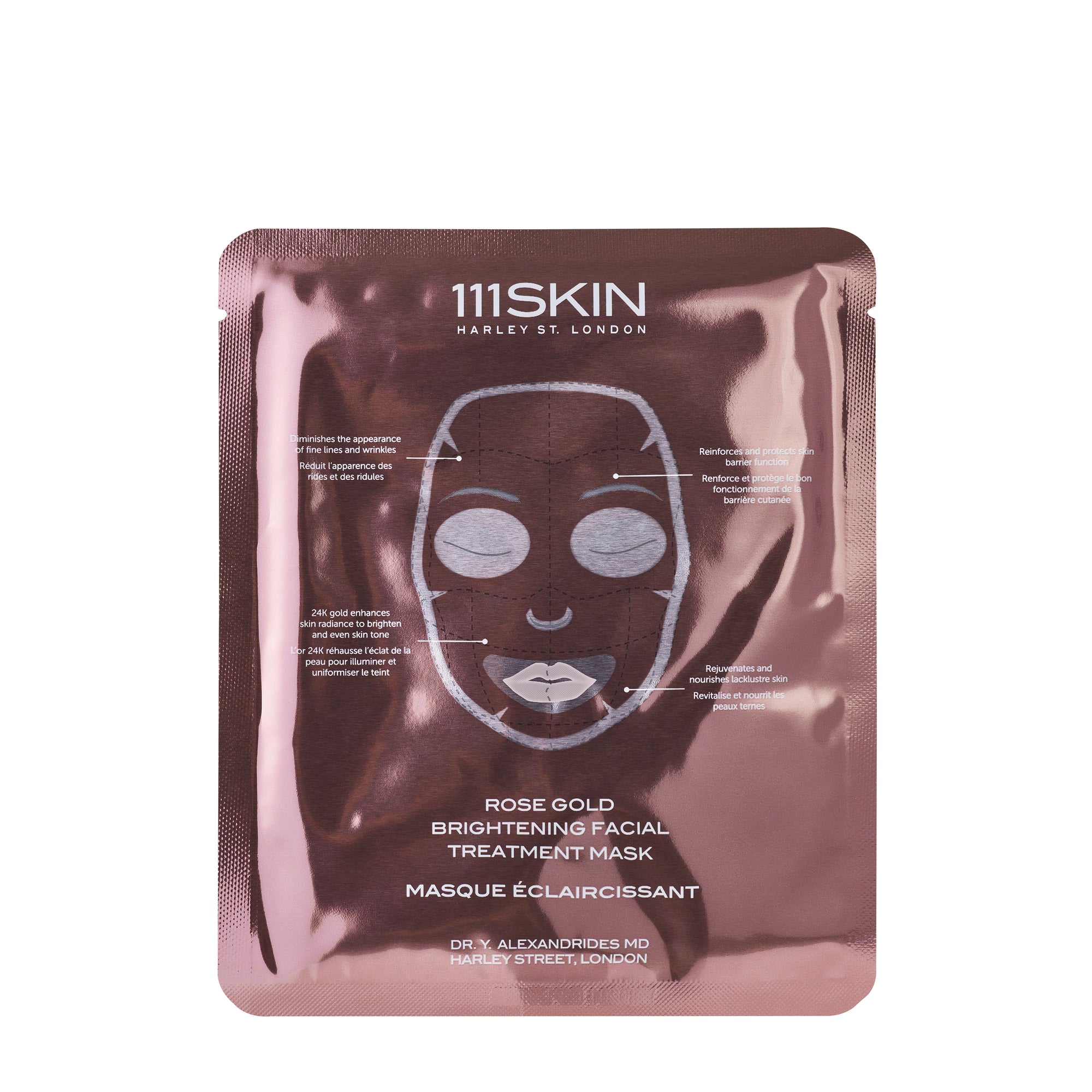 Rose Gold Brightening Facial Mask | 30 ml