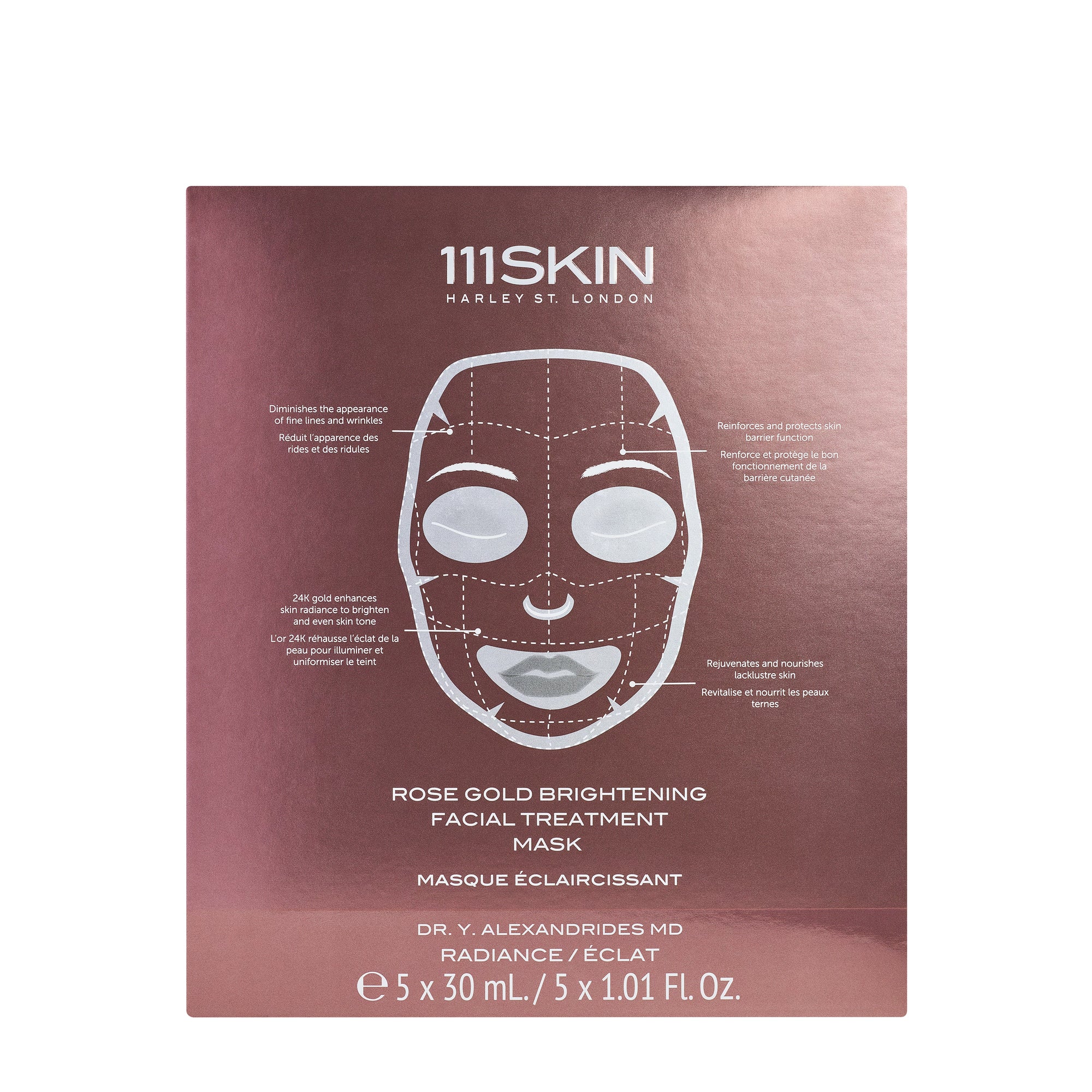 Rose Gold Brightening Facial Mask | 30 ml