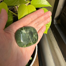 Nephrite Jade