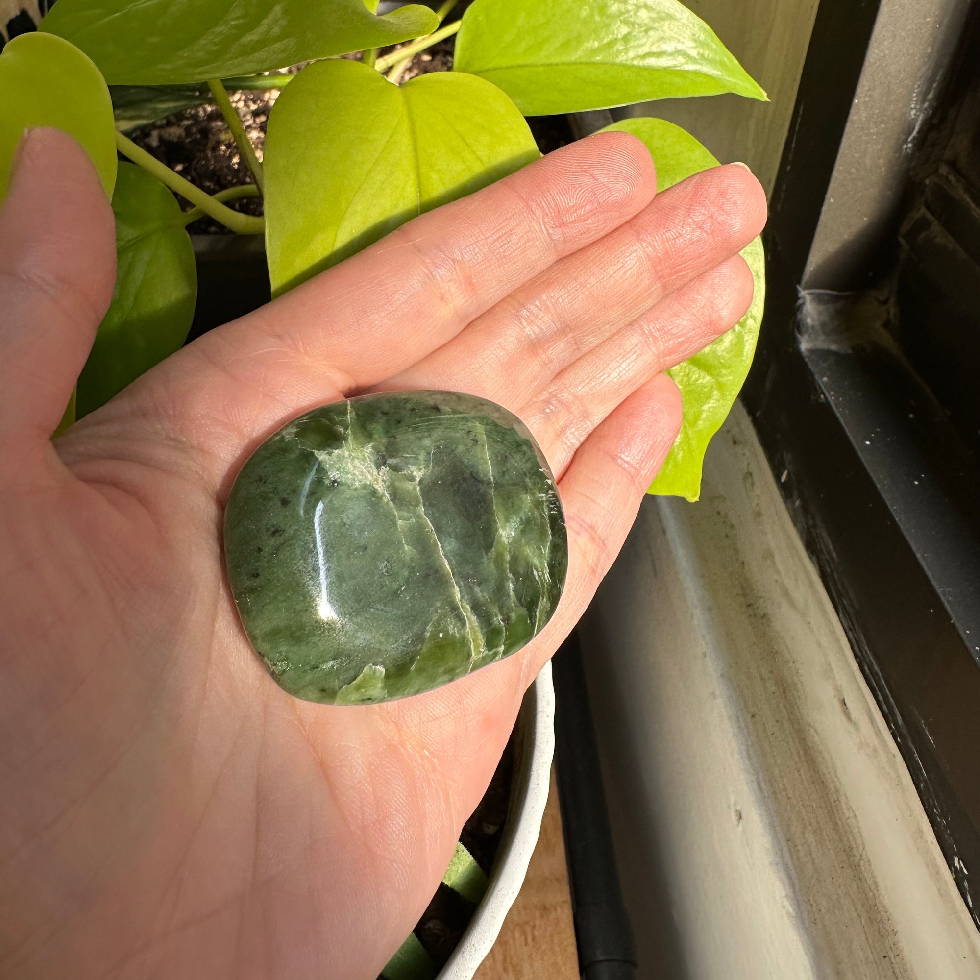 Nephrite Jade