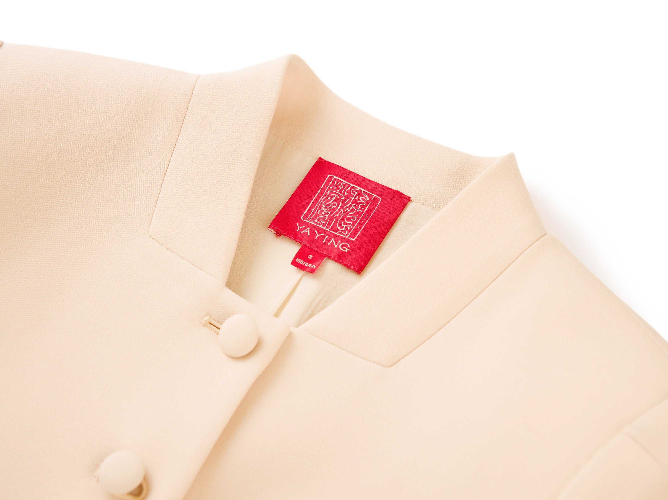Tailored Blazer | Beige