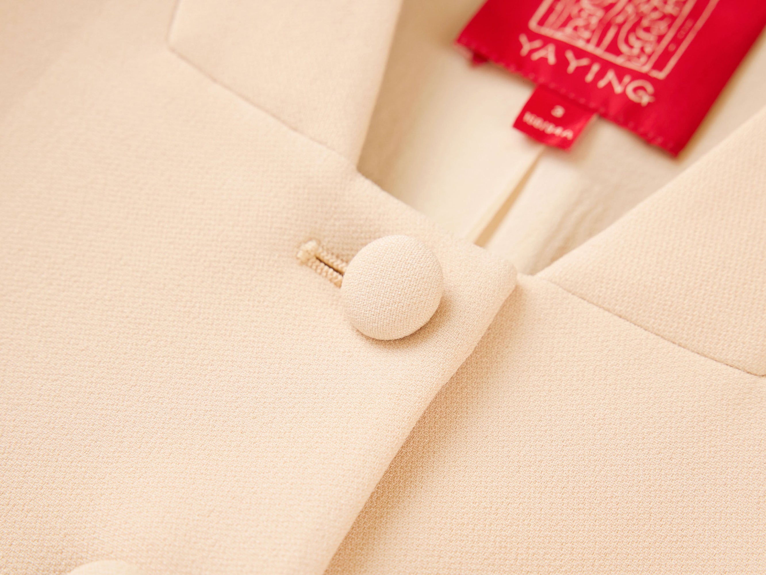 Tailored Blazer | Beige