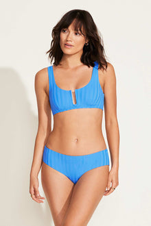 Ursula Hipster Bottom | Dream Blue SuperRib