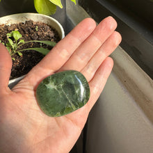 Nephrite Jade