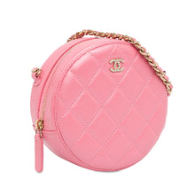 Chanel | Pre-Owned CC Quilted Lambskin Pearl Crush Round Clutch with Chain | Pink