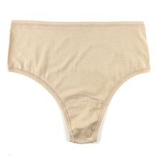 Playstretch High Rise Thong | Chai