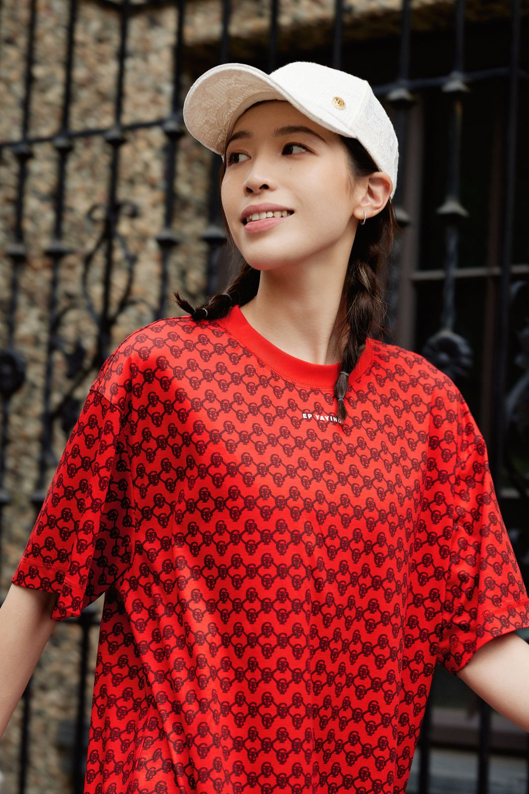 Oversize T-Shirt | Red