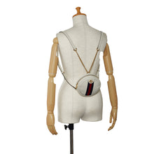 Gucci | Pre-Owned Mini Leather Round Ophidia Backpack | White