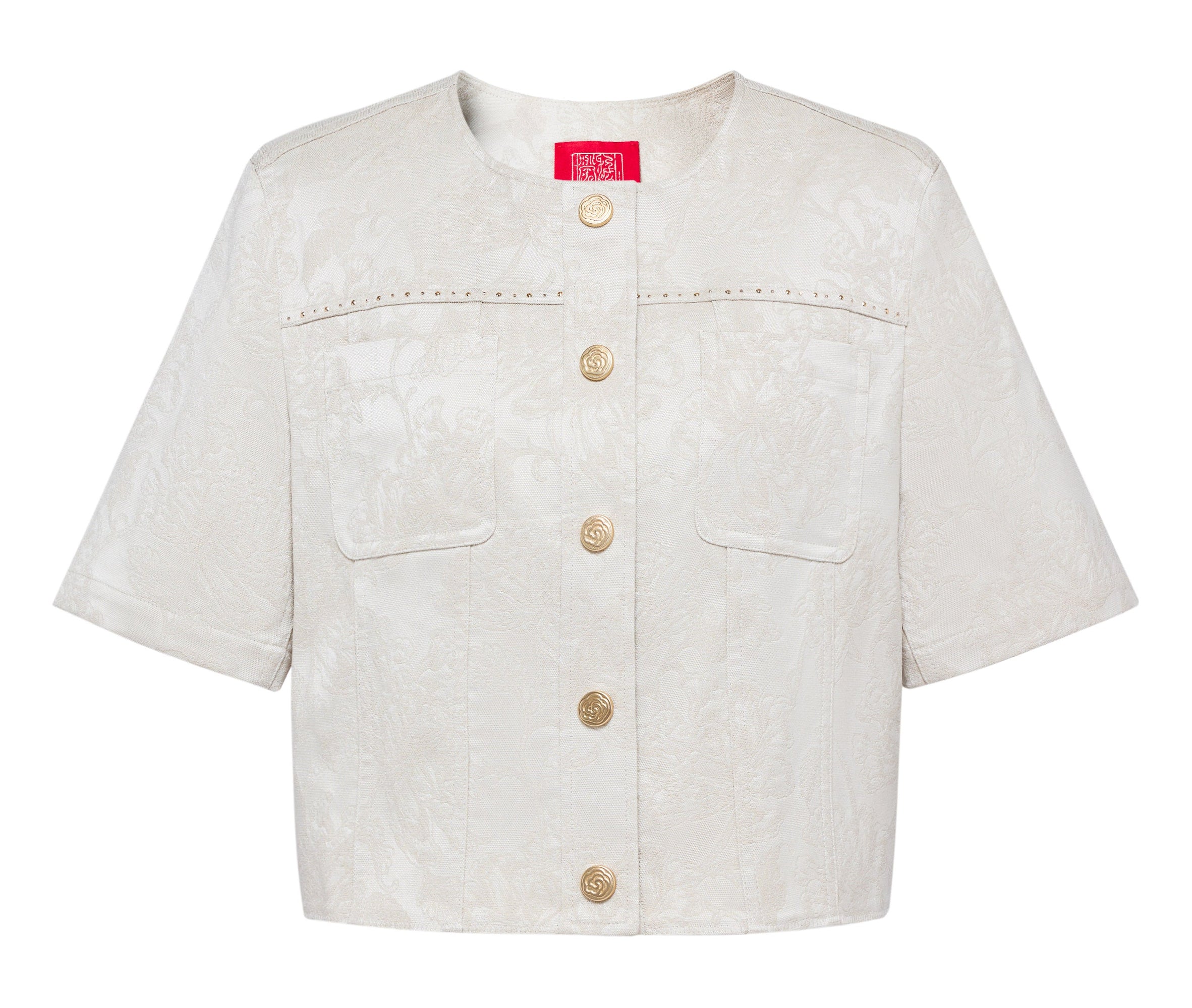 Short Sleeve Button Shirt | Beige