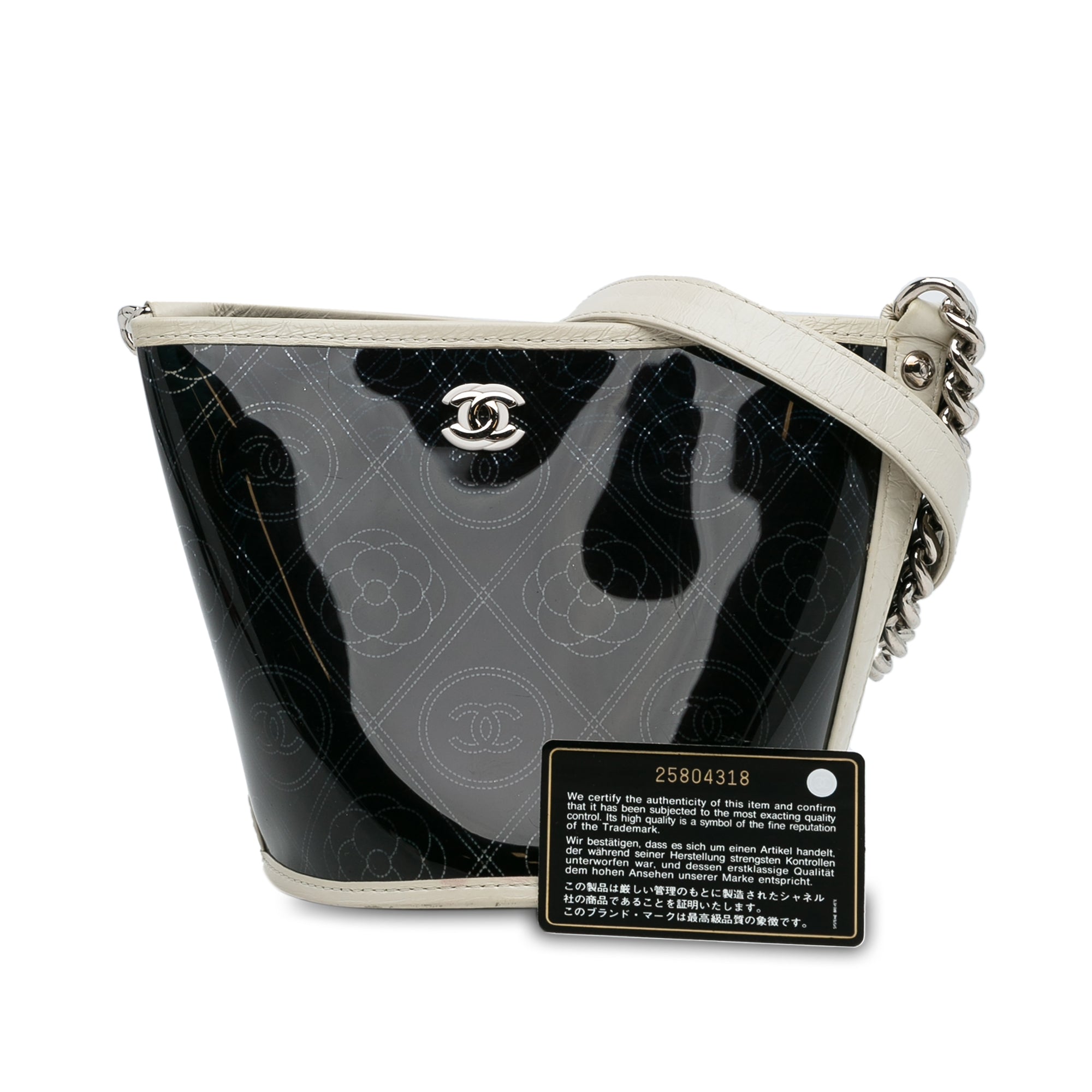 Chanel | Pre-Owned Crumpled Calfskin PVC Camellia Bucket - II | Black