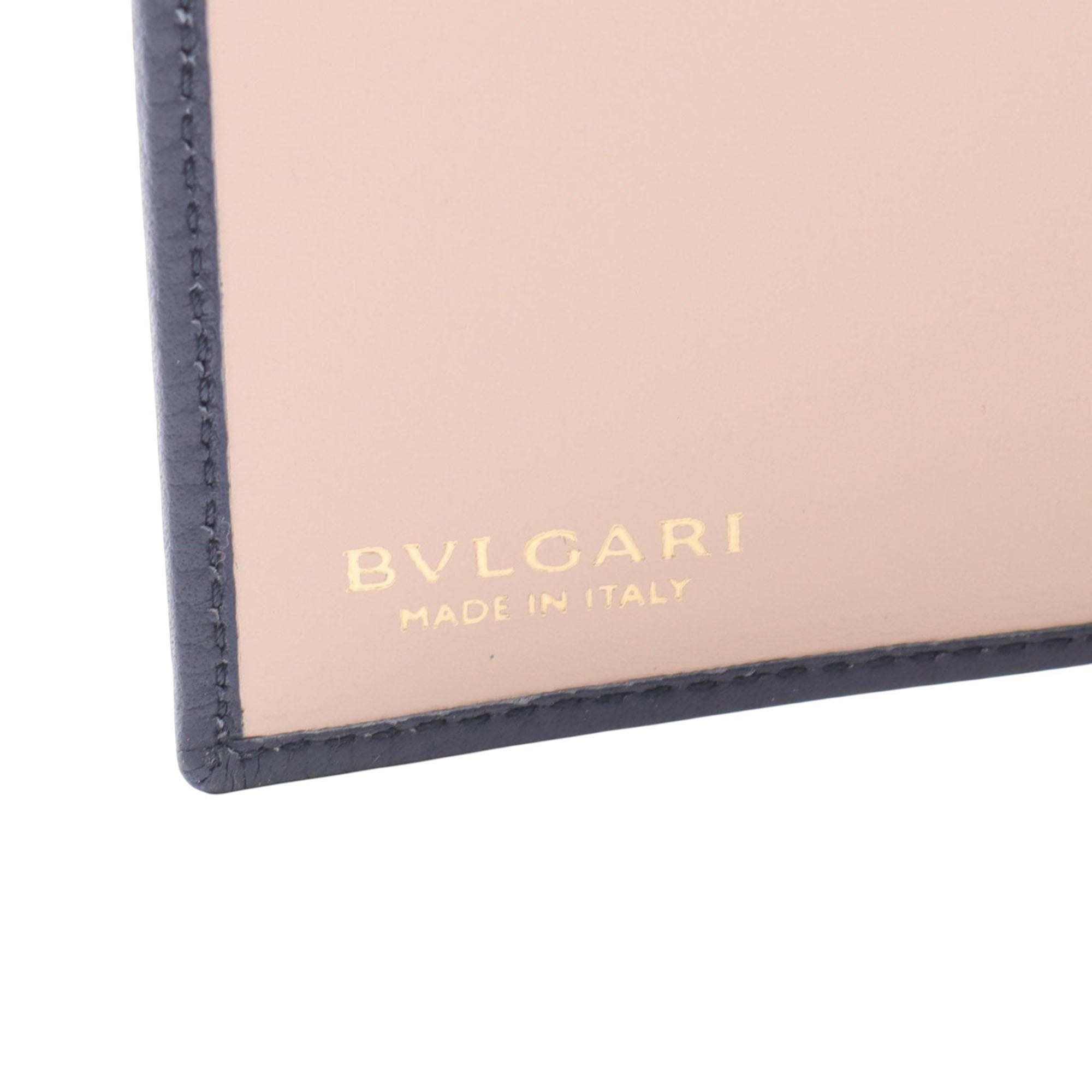 Bvlgari | Pre-Owned Leather Trifold Wallet | Blue/Navy