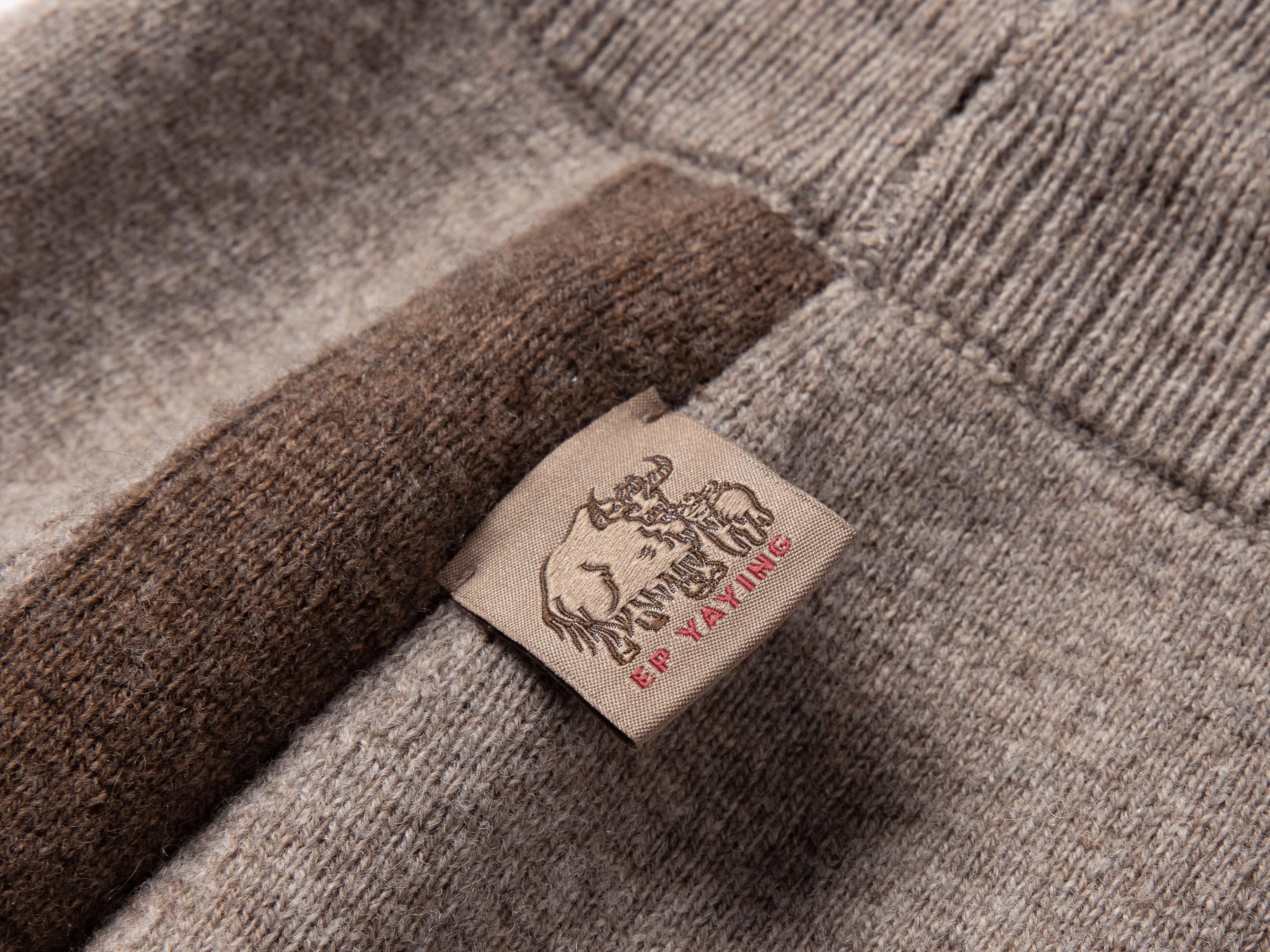 Knitted Skirt | Camel