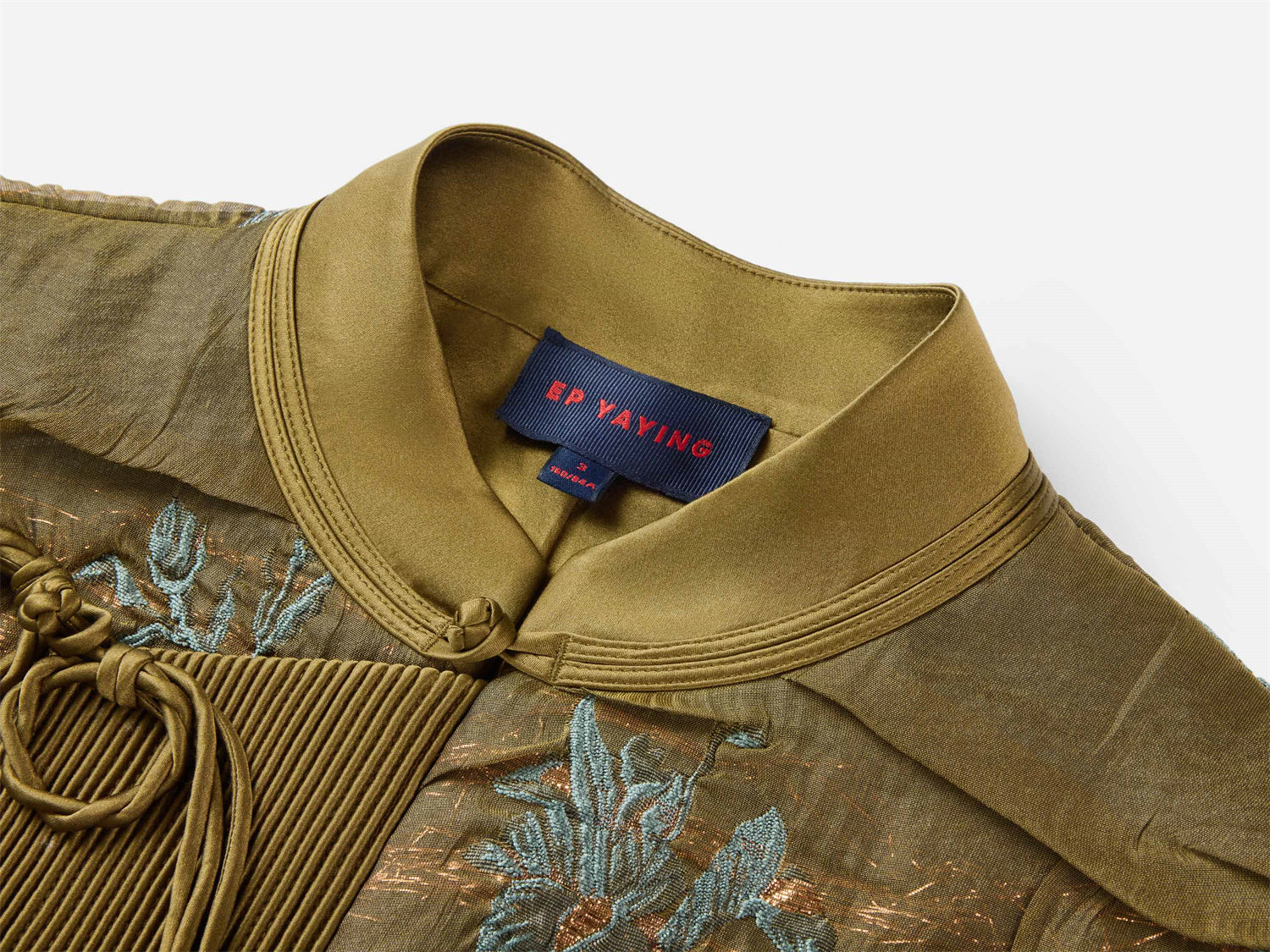 Brocade Chinese Vest | White Orchid Gold