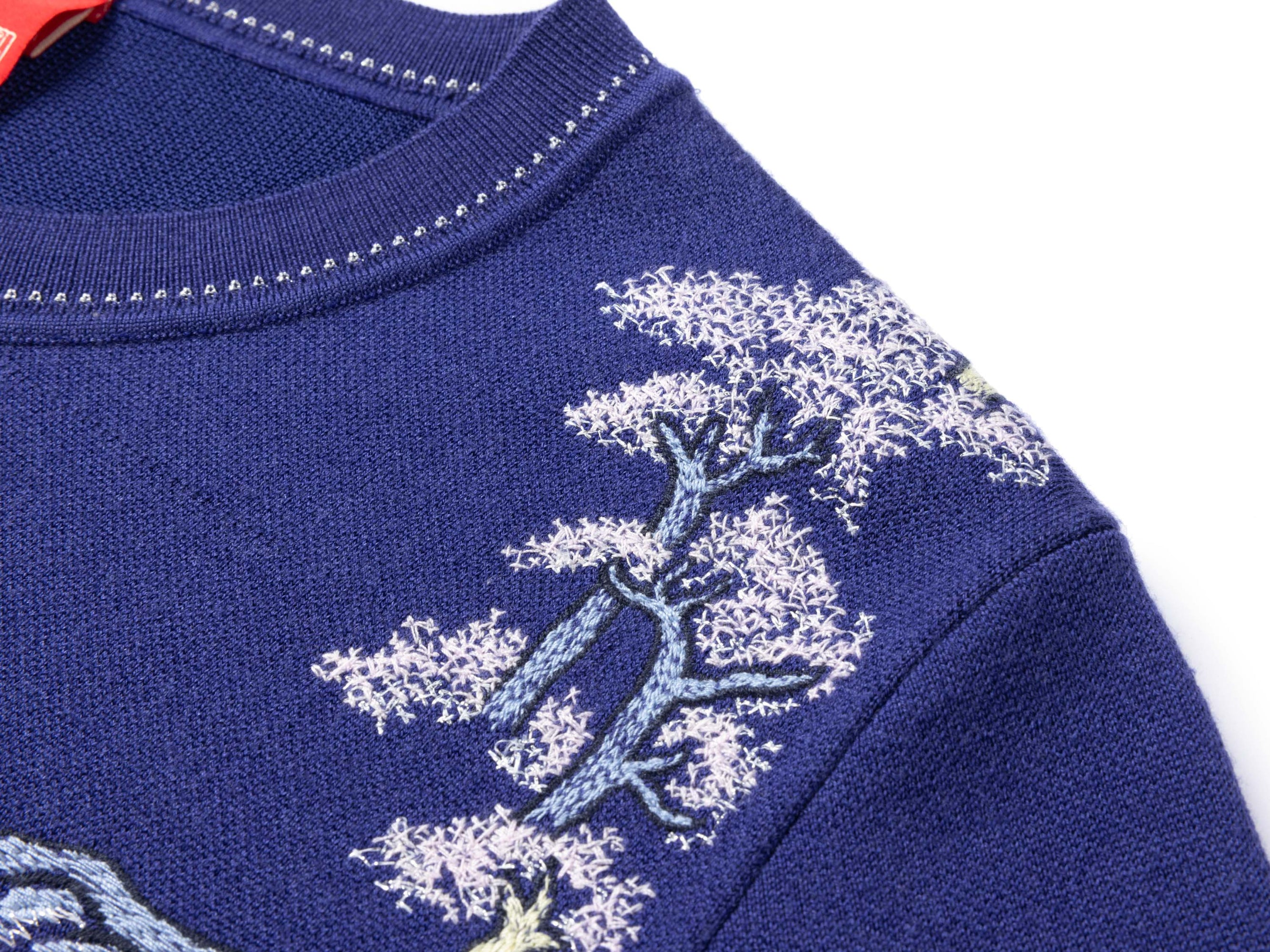 Embroidered Cardigan | Purple