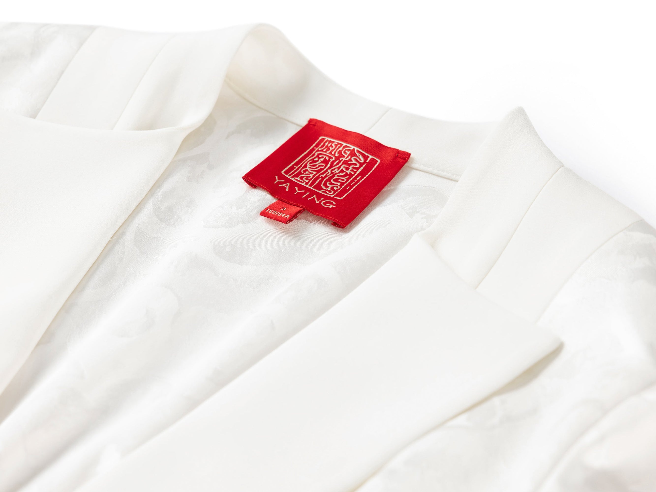 Lightweight Jacket | White