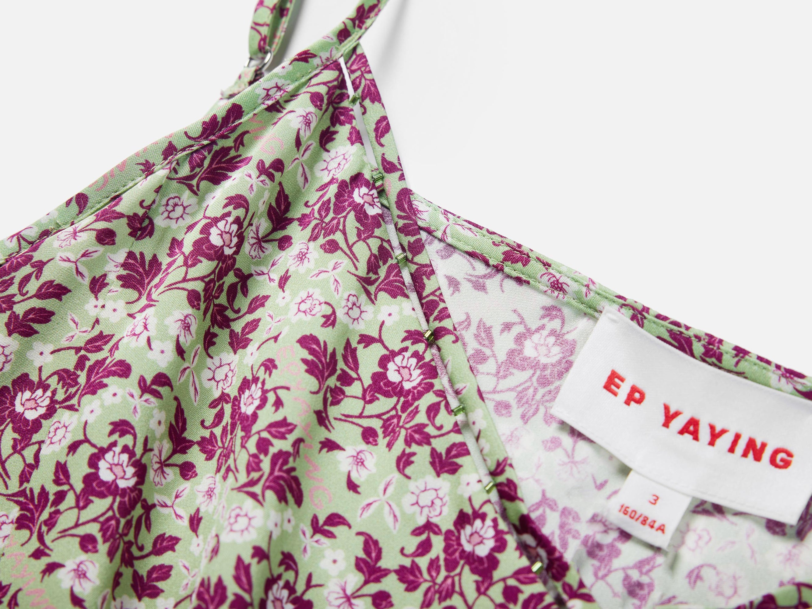 SLIP DRESS | Green