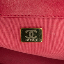 Chanel | Pre-Owned Small Quilted Lambskin On And On Chain Flap - I | Pink/Dark Pink