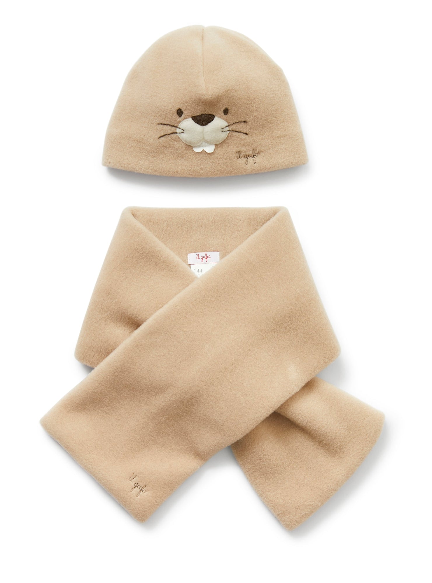 Baby Boy's Set in Fleece | Birch