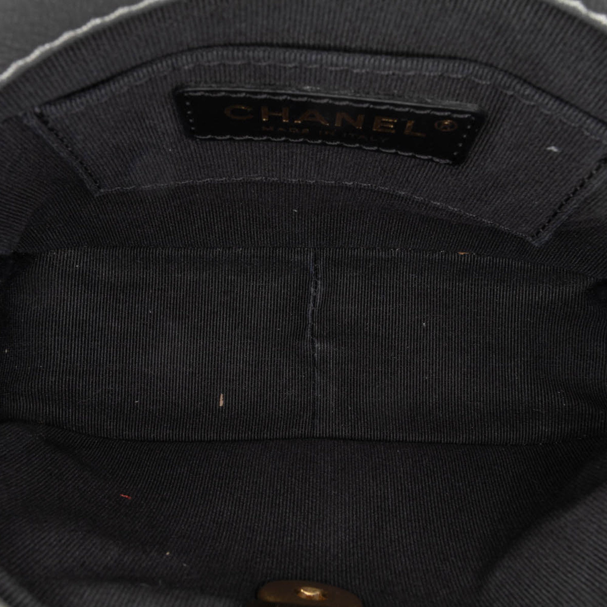 Chanel | Pre-Owned Mini Quilted Lambskin Side Note Flap | Silver