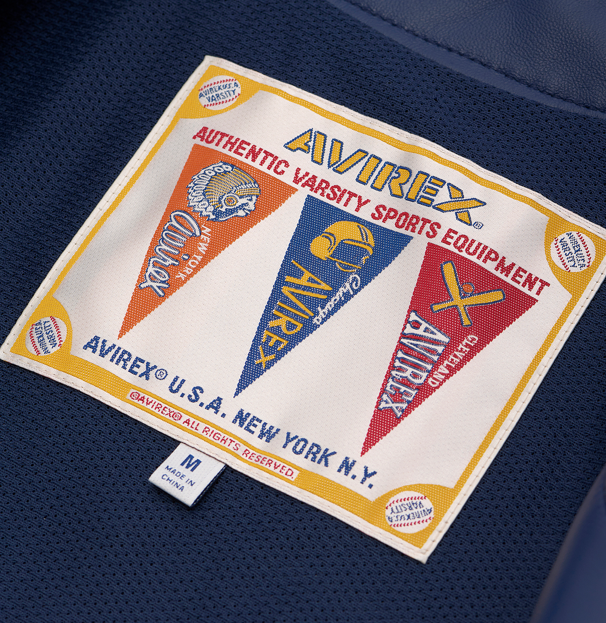 Game Day Nappa Leather Jersey | Varsity Blue