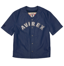 Game Day Nappa Leather Jersey | Varsity Blue