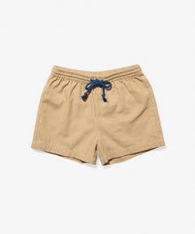 Kids Unisex | Bingo Short | Neutral