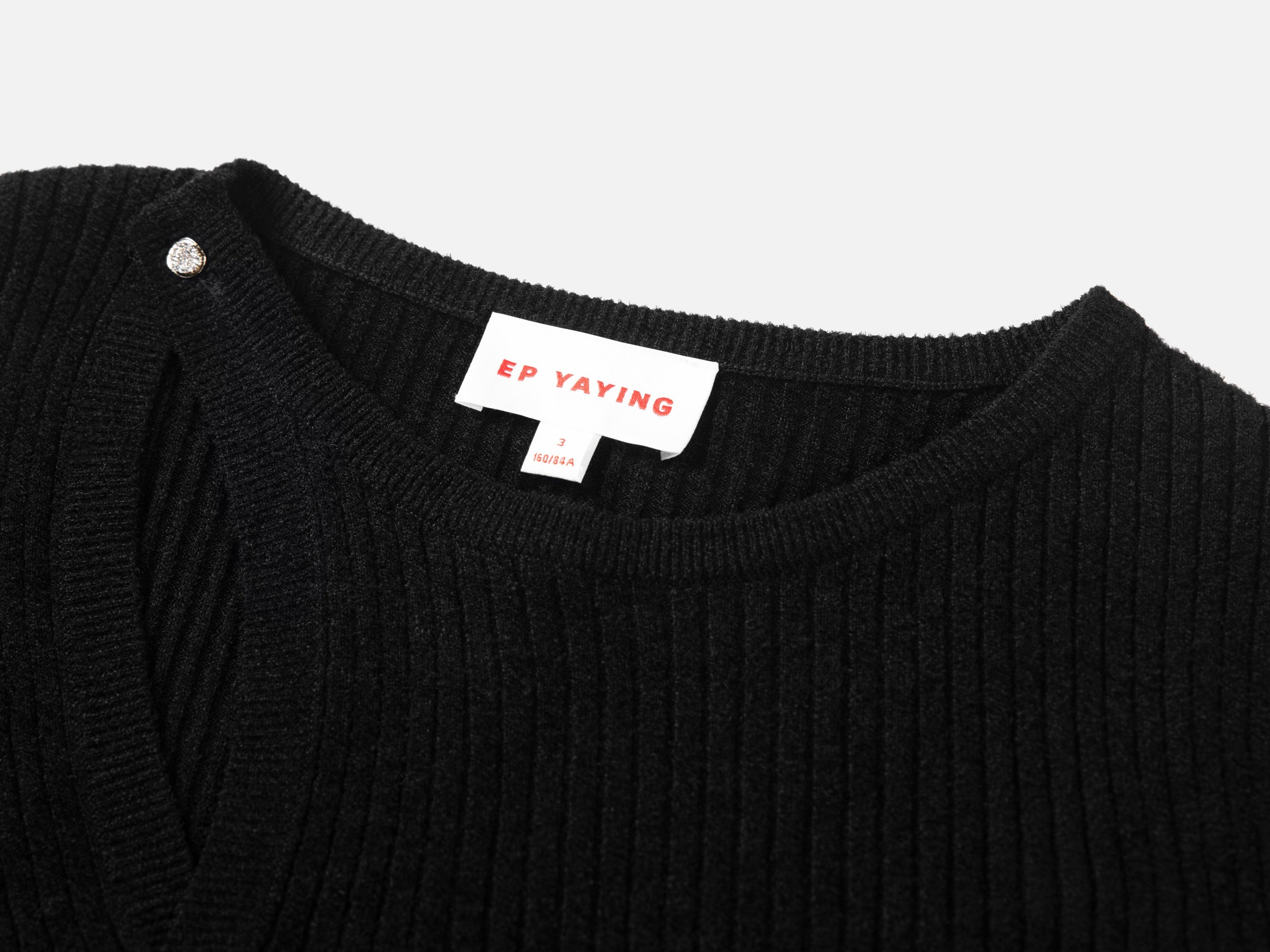 Velvet Knit Top | Black