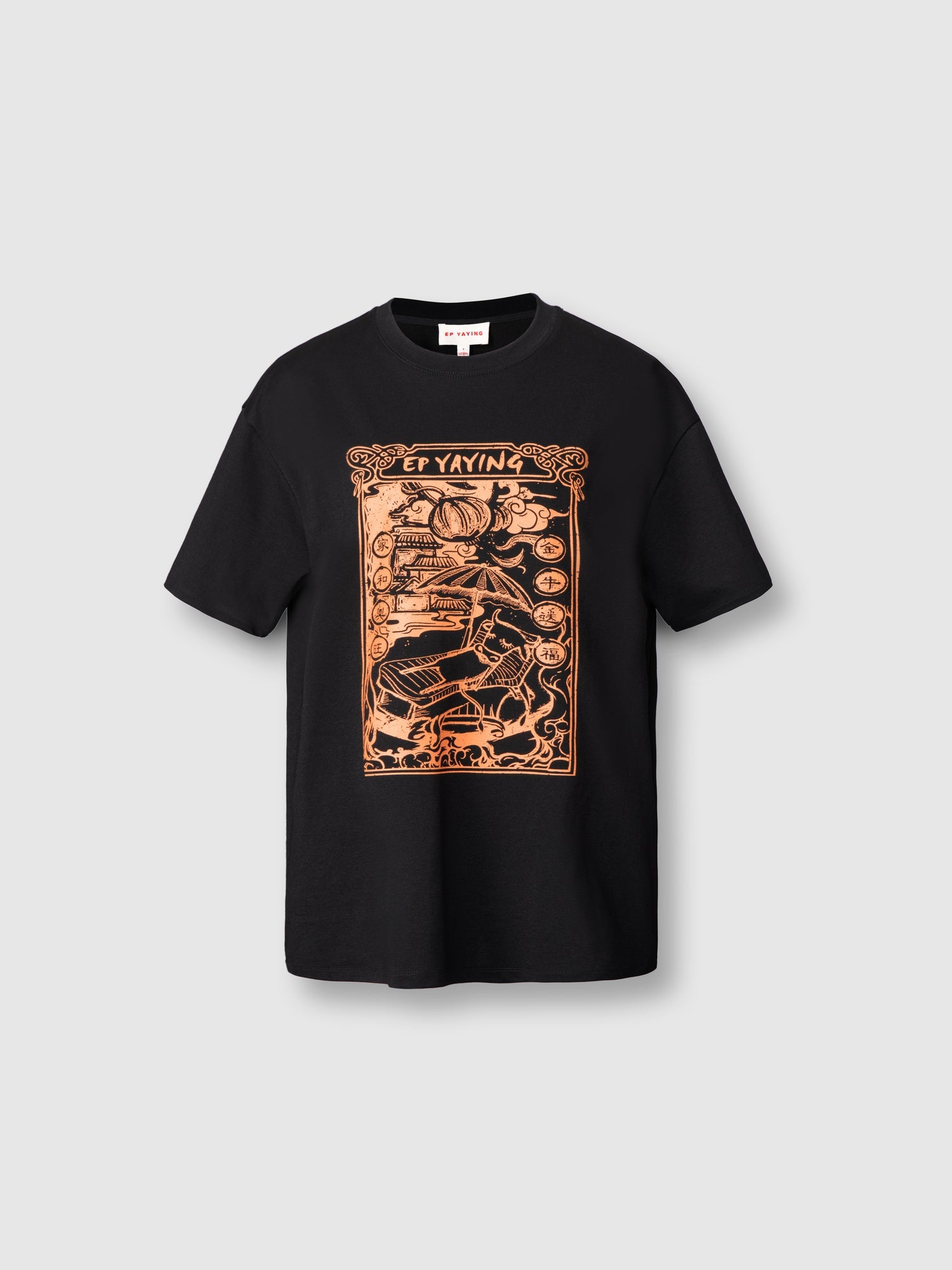 Crew-Neck T-Shirt | Black