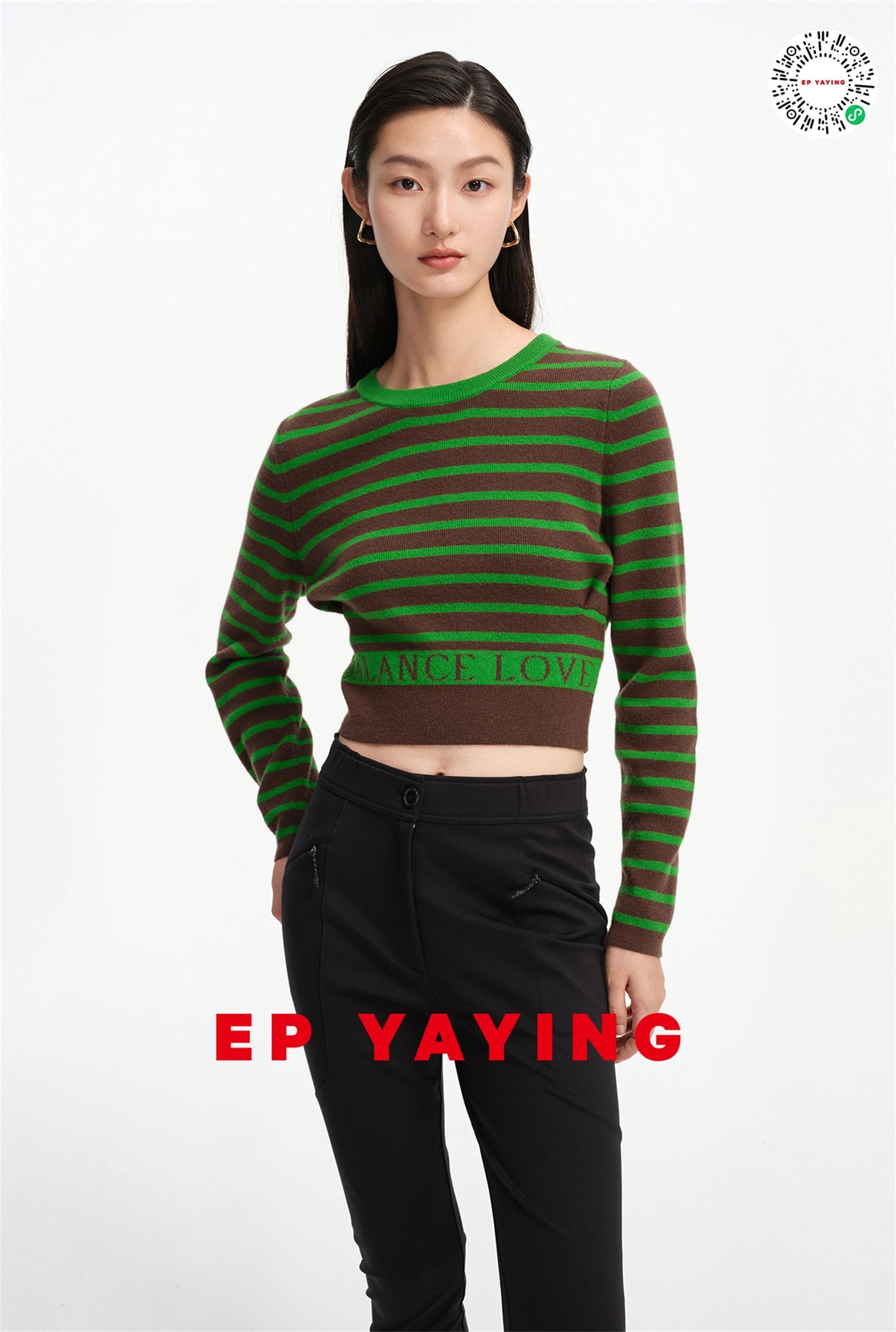 Wool Sweater | Green