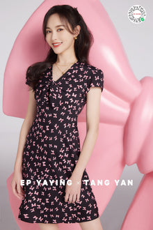 Round Neck A-line Dress | Black
